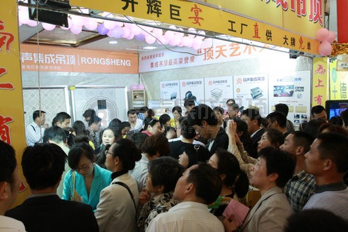 容聲徐州免單公告 鉑金結(jié)構(gòu) 雙劍合并 狂斬91單