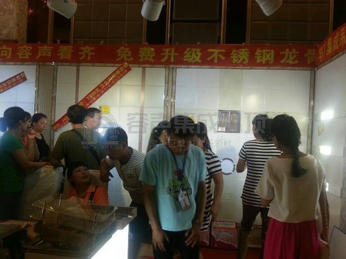 “鉑金結(jié)構(gòu)”一出，遼源容聲完爆全場(chǎng)