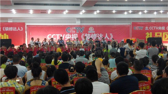 鄭州容聲豪取156單