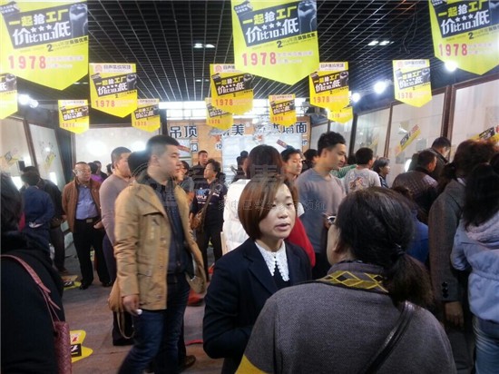 “一起搶工廠，價(jià)比十一低”哈爾濱容聲戰(zhàn)果累累