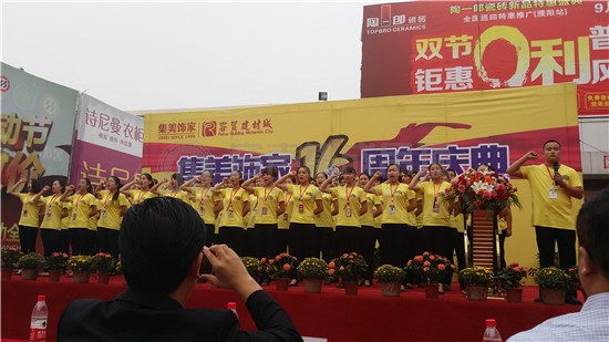 豫西西北十一搶購(gòu)358單