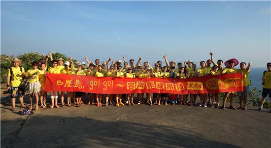 巴厘島go！go！容聲集成吊頂2014榮耀之星