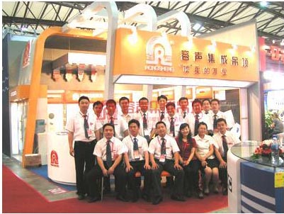 "秀"上海、“熱”全國——容聲秀展上海國際建材博覽會