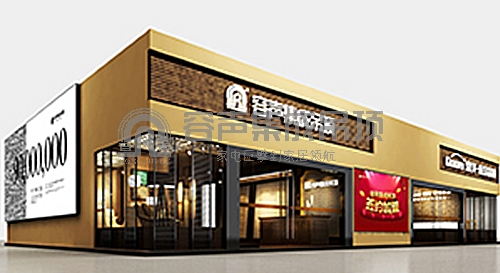 夢想在這里，等你！容聲集成吊頂亮相 中國國際展覽中心（北京）