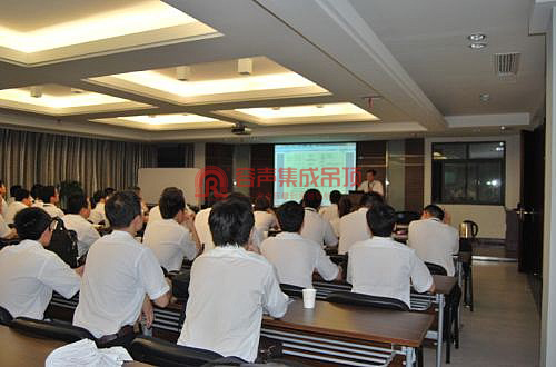 容聲集成吊頂2012年度第一季度營銷會議順利召開