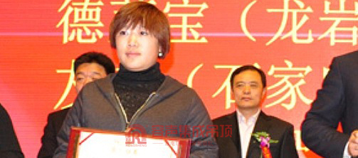 熱烈慶賀容聲集成吊頂哈爾濱專賣店榮獲五大銷售冠軍獎