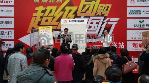 315攔截斬700 廠商合力耀容聲