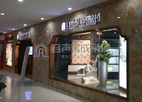 容聲濮陽(yáng)夜宴掀起搶購(gòu)潮