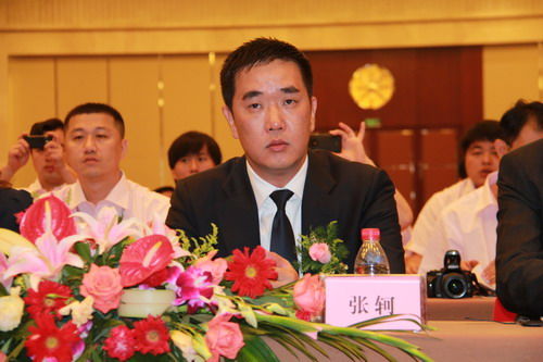 容聲集成吊頂營銷峰會暨全國核心經銷商大會閉幕