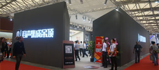 接力北京，登陸上海！容聲再一次精彩綻放！