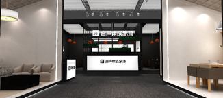 容聲經典黑白風尚席卷上海