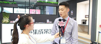 容聲集成吊頂事業部總經理陳龍：現在最重要的是經營