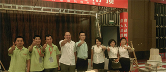 塘沽領惠天下，喜獲108單