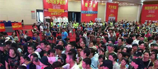 大連容聲大品牌大動作，209單驚艷全場