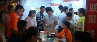 遼源容聲干票大的，剁手也要搶！