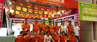 上海綠色家居聯盟，一路領先！