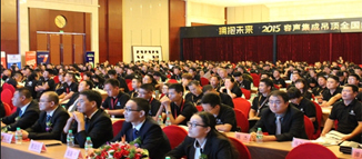 容聲集成吊頂：淬煉十年，擁抱未來