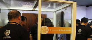 用什么擁抱未來？容聲2015年度新品重磅發布！