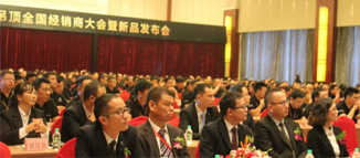 《容聲十年》記錄片，大牌崛起背后的故事