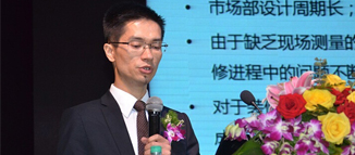 容聲全新十大"發布"展示擁抱未來自信