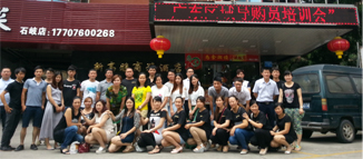 容聲集成吊頂“粵瓊區域導購培訓會”