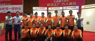 大連容聲，萬人瘋搶220單