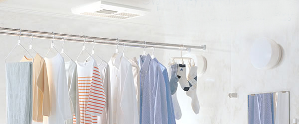 雨天晾曬，有幫手