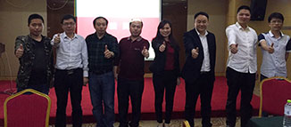 新征程 再創業——容聲集成吊頂2016區域交流會長沙站