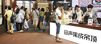 讓產品設計成為愛的表達