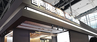 集成吊頂網——容聲廣州展落下帷幕,但精彩仍在繼續！