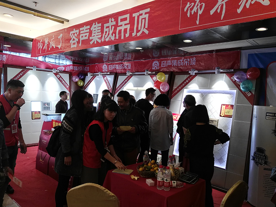 飾界瘋了，龍泉容聲更瘋狂