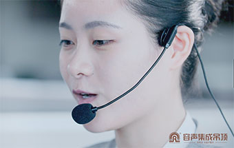 2016年企業(yè)宣傳片服務(wù)篇