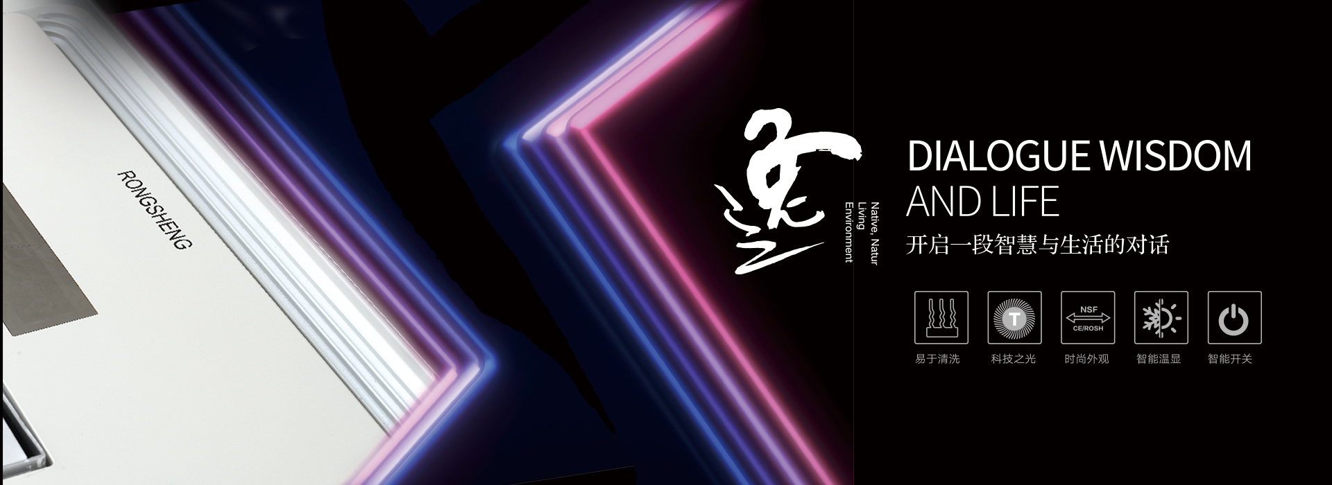 浴室空調，陪你一直暖下去！