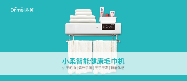 這件“不要臉”的事情 竟然有這么多人都在做！