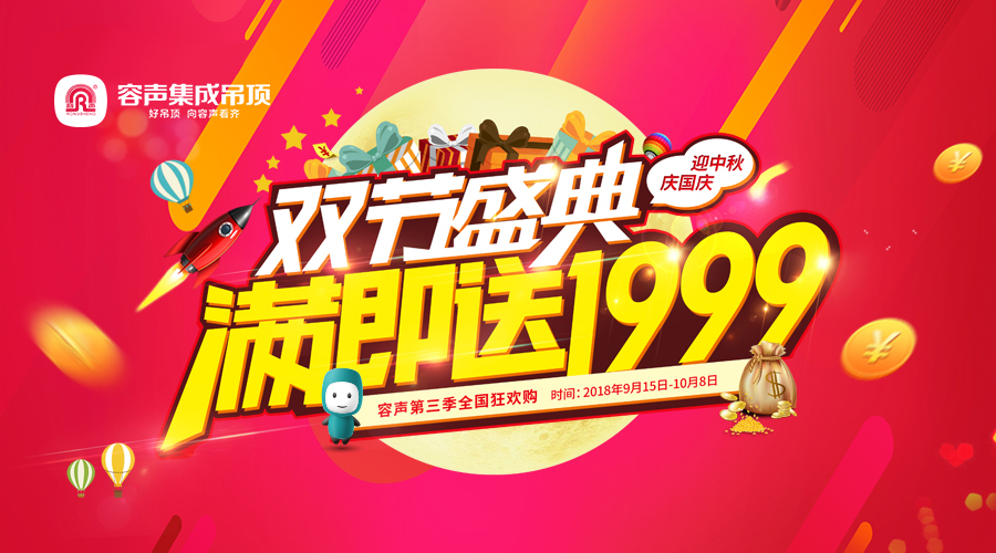 iPhone新品漲價了 但是我們降價了！