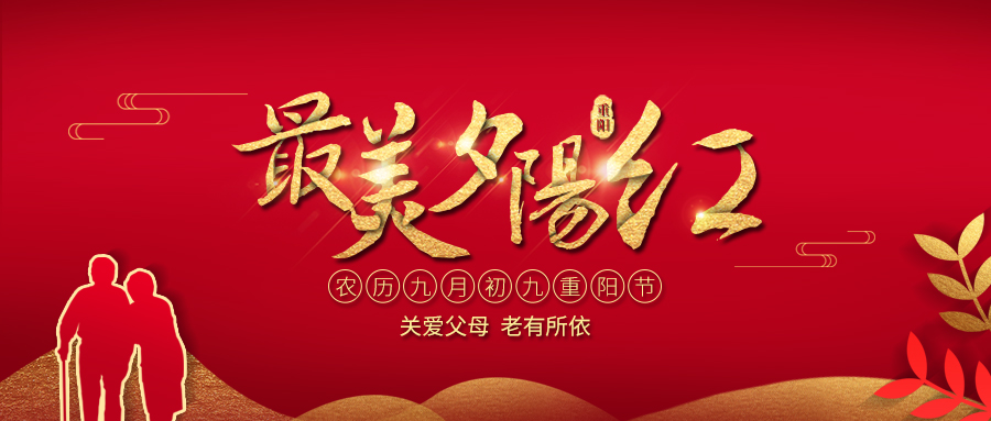 大愛 專為長輩沐浴安全設計