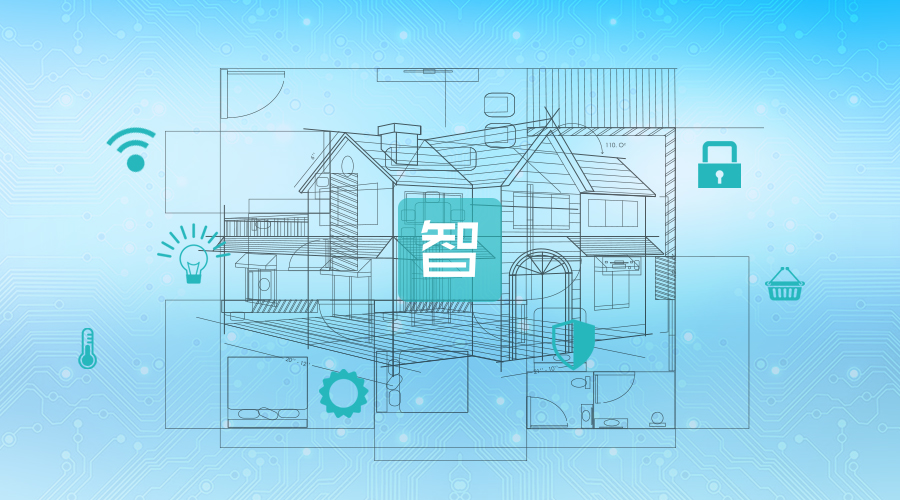 【中國集成吊頂網】有容聲，你也可以擁有貼心呵護你的家庭管家！