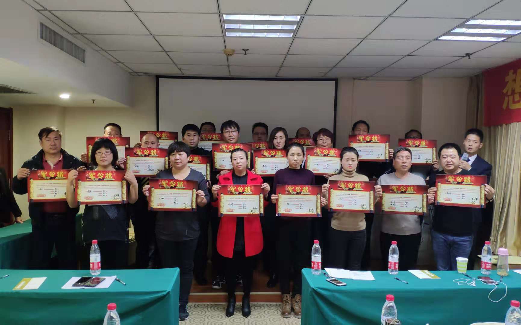 團(tuán)結(jié)一心蓄勢待發(fā) 容聲全國聯(lián)動我們來了