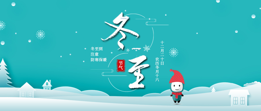 你家需要這樣一款取暖神器