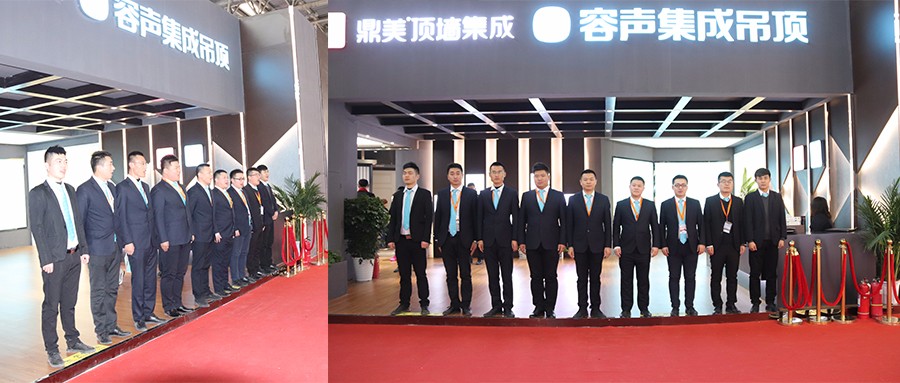 容聲十載征戰(zhàn)北京展 高品質(zhì)的集成廚衛(wèi)＋智能電器引爆全場(chǎng)