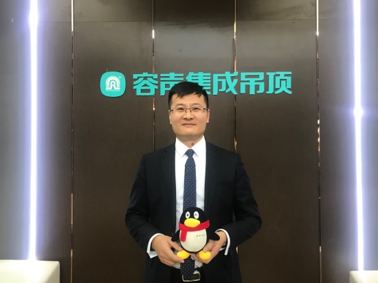 騰訊專訪| 容聲陳國光：緊盯市場趨勢，始終與經銷商同進退