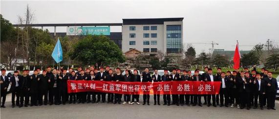 容聲吊頂繁星計(jì)劃正式啟動(dòng)