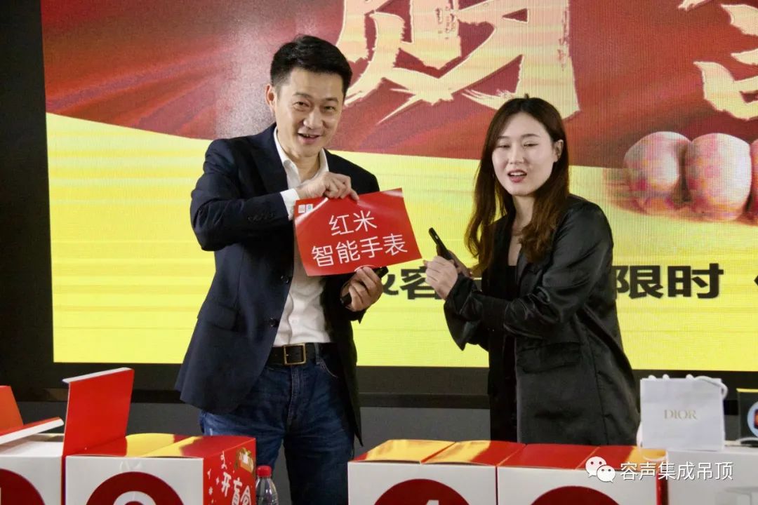 喜報丨520財富日招商簽約98城！