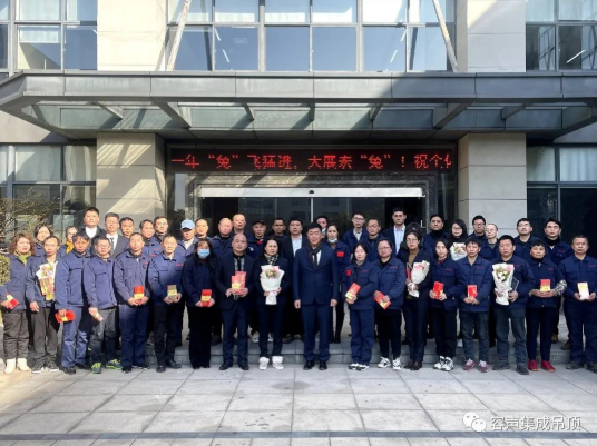 一元復始，萬象更新，容聲集成吊頂開門大吉！