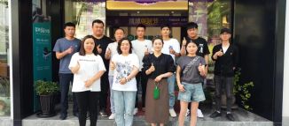 釋放新動(dòng)能，迸發(fā)新活力，加快新發(fā)展！