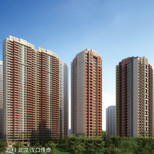 萬(wàn)科 武漢