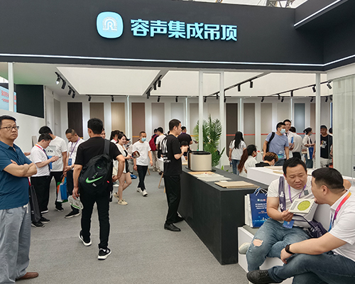 嘉興展丨把握機(jī)遇，迎接未來！