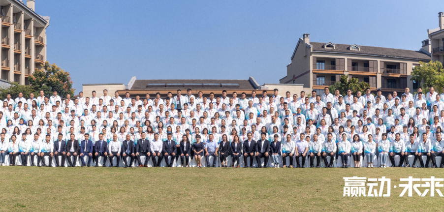 2023容聲集成吊頂全國核心經銷商大會圓滿結束！